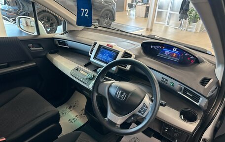 Honda Freed I, 2012 год, 1 249 999 рублей, 11 фотография