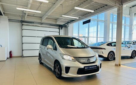 Honda Freed I, 2012 год, 1 249 999 рублей, 8 фотография