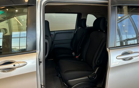 Honda Freed I, 2012 год, 1 249 999 рублей, 18 фотография
