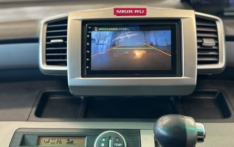 Honda Freed I, 2012 год, 1 249 999 рублей, 17 фотография