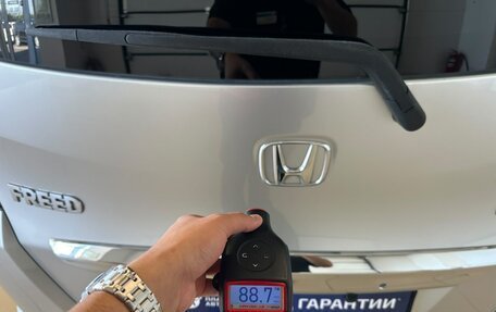Honda Freed I, 2012 год, 1 249 999 рублей, 26 фотография