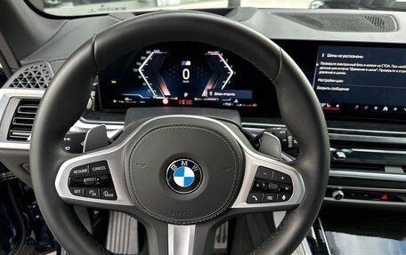 BMW X5, 2025 год, 12 850 000 рублей, 12 фотография