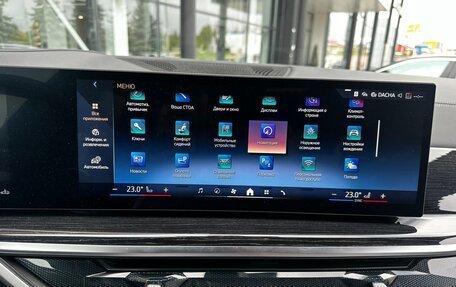 BMW X5, 2025 год, 12 850 000 рублей, 17 фотография
