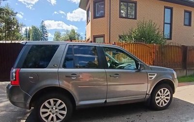 Land Rover Freelander II рестайлинг 2, 2008 год, 1 099 000 рублей, 1 фотография