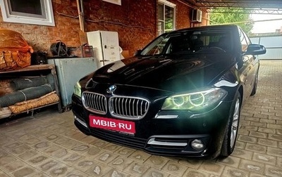 BMW 5 серия, 2015 год, 2 230 000 рублей, 1 фотография
