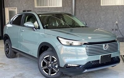 Honda Vezel, 2026 год, 2 560 899 рублей, 1 фотография