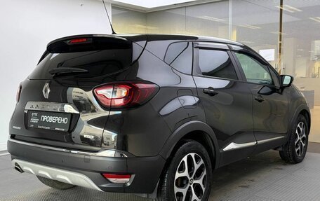 Renault Kaptur I рестайлинг, 2018 год, 1 520 000 рублей, 6 фотография