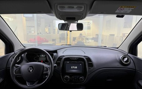 Renault Kaptur I рестайлинг, 2018 год, 1 520 000 рублей, 17 фотография