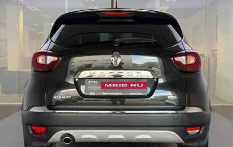 Renault Kaptur I рестайлинг, 2018 год, 1 520 000 рублей, 7 фотография