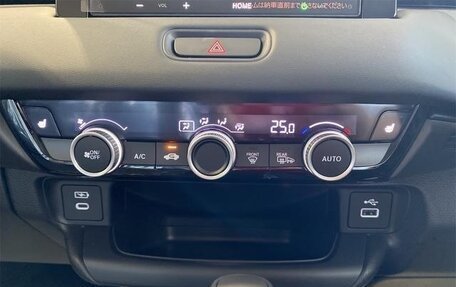 Honda Vezel, 2026 год, 2 560 899 рублей, 20 фотография