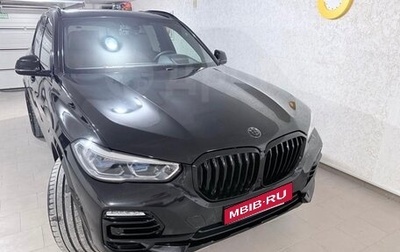 BMW X5, 2019 год, 6 900 000 рублей, 1 фотография