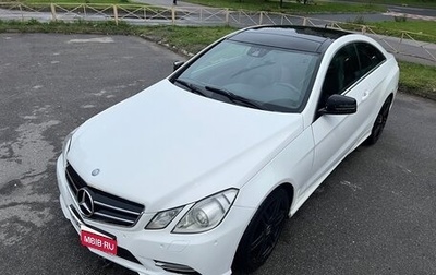 Mercedes-Benz E-Класс, 2012 год, 1 470 000 рублей, 1 фотография