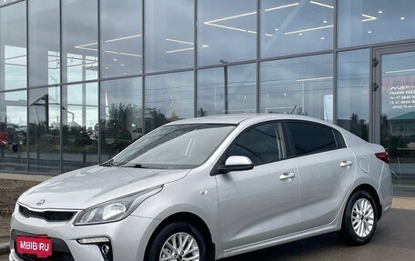 KIA Rio IV, 2018 год, 1 190 000 рублей, 1 фотография