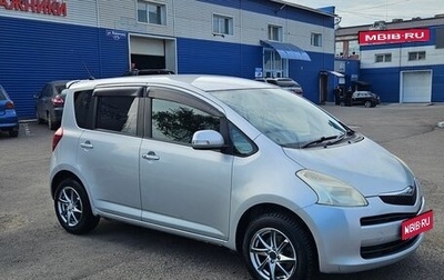 Toyota Ractis I, 2005 год, 500 000 рублей, 1 фотография