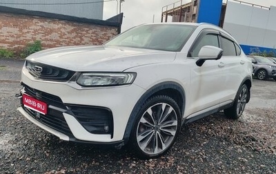 Geely Tugella FY11, 2021 год, 1 900 000 рублей, 1 фотография