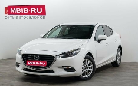 Mazda Axela, 2017 год, 1 349 000 рублей, 1 фотография
