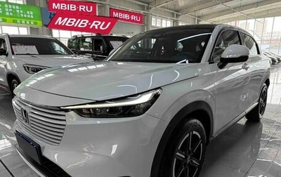 Honda Vezel, 2023 год, 1 749 069 рублей, 1 фотография