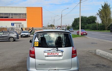 Toyota Ractis I, 2005 год, 500 000 рублей, 4 фотография