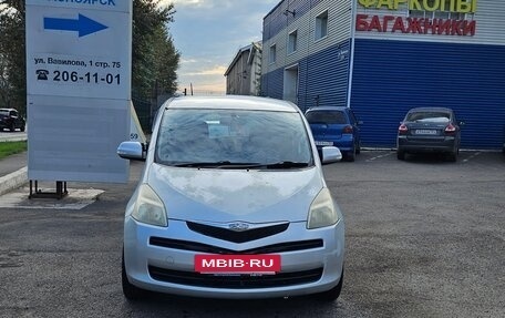 Toyota Ractis I, 2005 год, 500 000 рублей, 3 фотография
