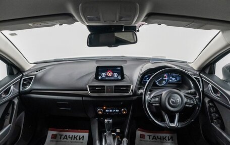 Mazda Axela, 2017 год, 1 349 000 рублей, 9 фотография