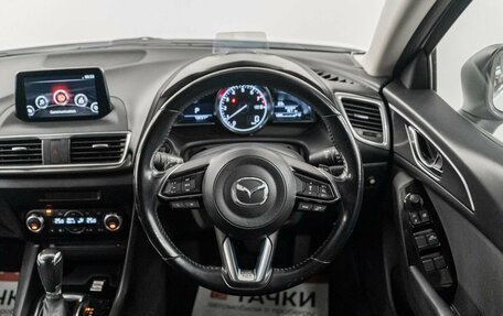 Mazda Axela, 2017 год, 1 349 000 рублей, 10 фотография