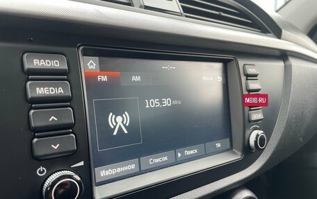 KIA Rio IV, 2018 год, 1 190 000 рублей, 15 фотография
