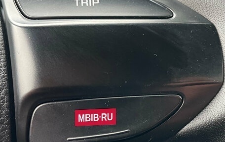 KIA Rio IV, 2018 год, 1 190 000 рублей, 13 фотография