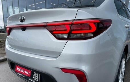 KIA Rio IV, 2018 год, 1 190 000 рублей, 32 фотография
