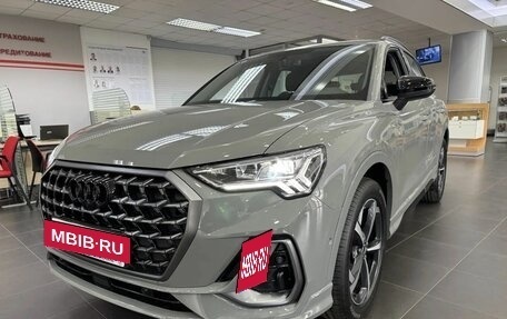 Audi Q3, 2026 год, 4 130 000 рублей, 3 фотография