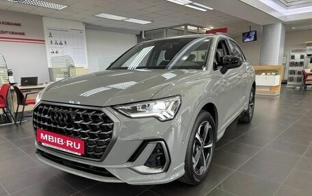 Audi Q3, 2026 год, 4 130 000 рублей, 14 фотография