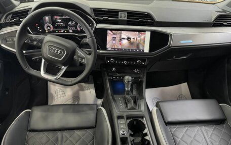 Audi Q3, 2026 год, 4 130 000 рублей, 20 фотография
