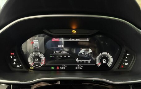 Audi Q3, 2026 год, 4 130 000 рублей, 21 фотография
