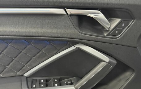 Audi Q3, 2026 год, 4 130 000 рублей, 23 фотография