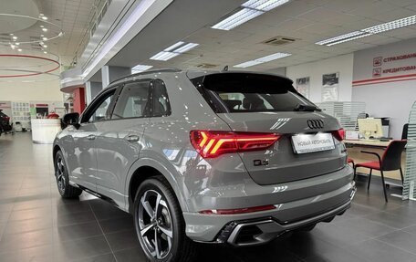 Audi Q3, 2026 год, 4 130 000 рублей, 37 фотография