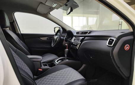 Nissan Qashqai, 2014 год, 1 420 000 рублей, 13 фотография