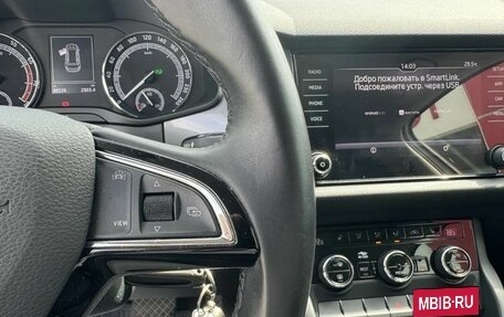Skoda Kodiaq I, 2019 год, 2 430 000 рублей, 9 фотография