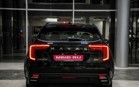 Haval Jolion, 2026 год, 2 474 010 рублей, 8 фотография