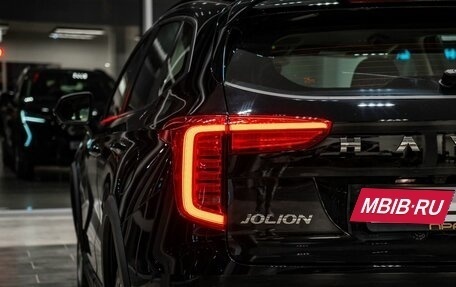 Haval Jolion, 2026 год, 2 474 010 рублей, 11 фотография