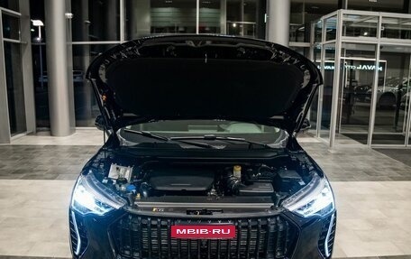 Haval Jolion, 2026 год, 2 474 010 рублей, 23 фотография