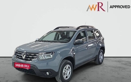 Renault Duster, 2025 год, 2 617 550 рублей, 3 фотография