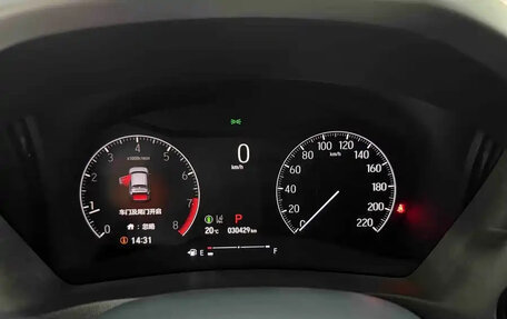 Honda Vezel, 2023 год, 1 749 069 рублей, 12 фотография