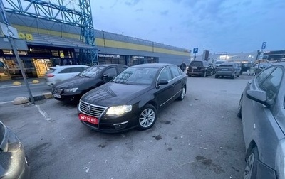 Volkswagen Passat B6, 2010 год, 750 000 рублей, 1 фотография