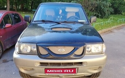 Nissan Terrano II рестайлинг, 2002 год, 450 000 рублей, 1 фотография