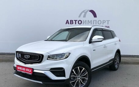 Geely Atlas, 2023 год, 2 130 000 рублей, 1 фотография