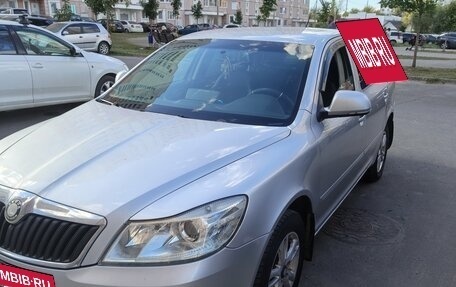 Skoda Octavia, 2008 год, 545 000 рублей, 3 фотография