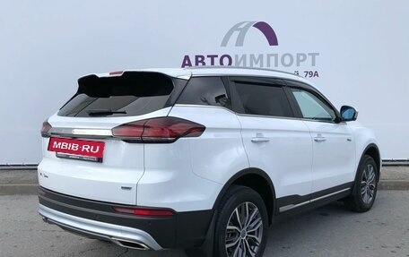 Geely Atlas, 2023 год, 2 130 000 рублей, 2 фотография