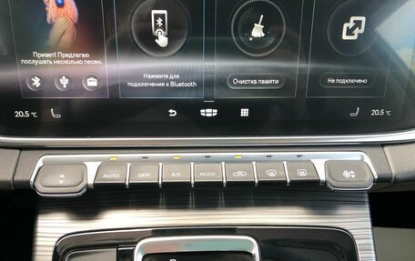 Geely Atlas, 2023 год, 2 130 000 рублей, 16 фотография