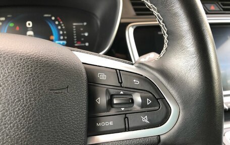 Geely Atlas, 2023 год, 2 130 000 рублей, 13 фотография