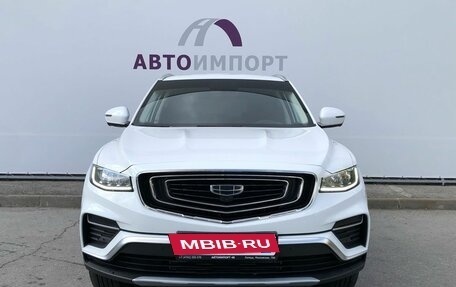 Geely Atlas, 2023 год, 2 130 000 рублей, 7 фотография