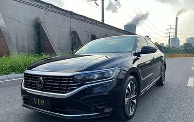 Volkswagen Passat B8 рестайлинг, 2023 год, 1 870 000 рублей, 1 фотография